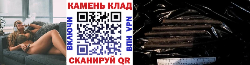 Купить где  Наволоки  Гашиш 40% ТГК 