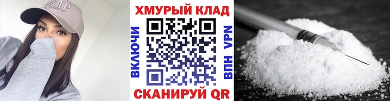 ГЕРОИН гречка  Купить где  Наволоки 