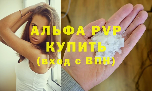 a pvp Зеленодольск