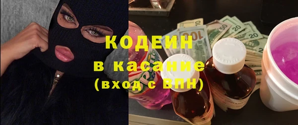 a pvp Зеленодольск