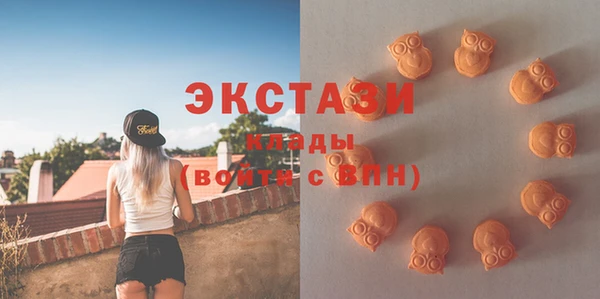 мет Гусев