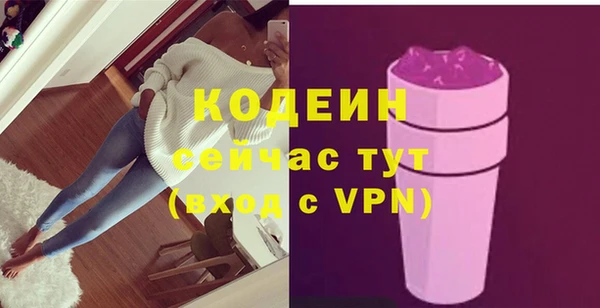 героин Гусиноозёрск