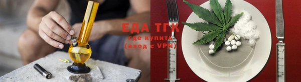 героин Гусиноозёрск