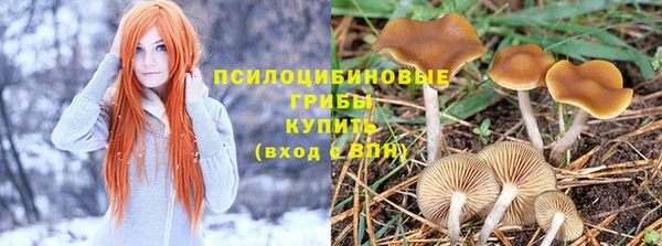 героин Гусиноозёрск