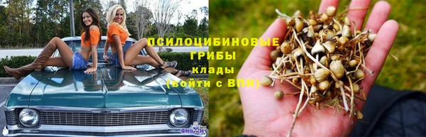героин Гусиноозёрск