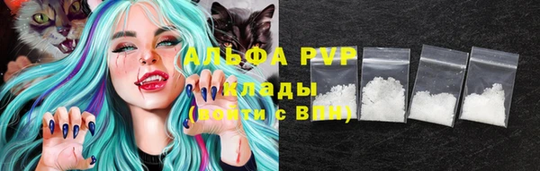 мет Гусев