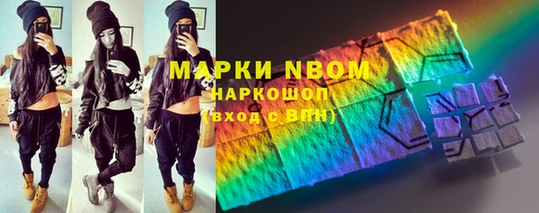 мет Гусев