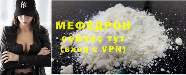 героин Гусиноозёрск