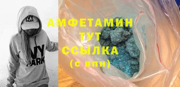 мет Гусев