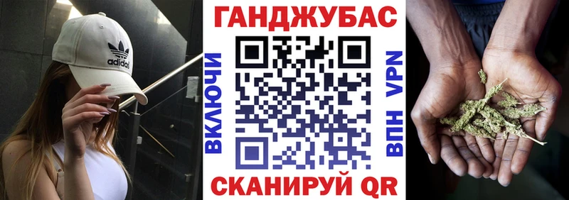 Купить закладки  Наволоки  МАРИХУАНА White Widow 